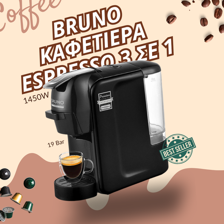 Καφετιέρα Espresso 3 σε 1 BRUNO BRN-0124: Ο απόλυτος σύμμαχος για τον καφέ στο σπίτι σας ☕