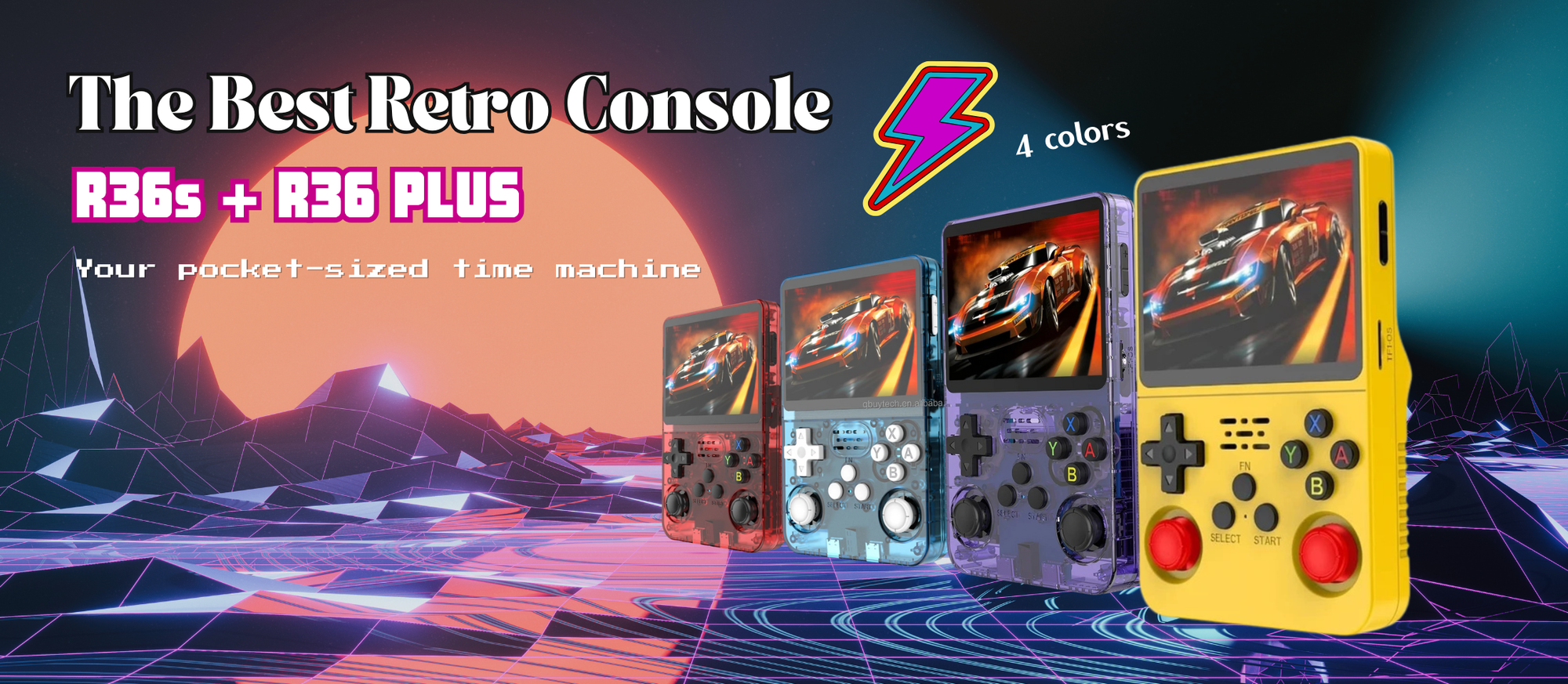 Retro Παιχνιδομηχανές R36