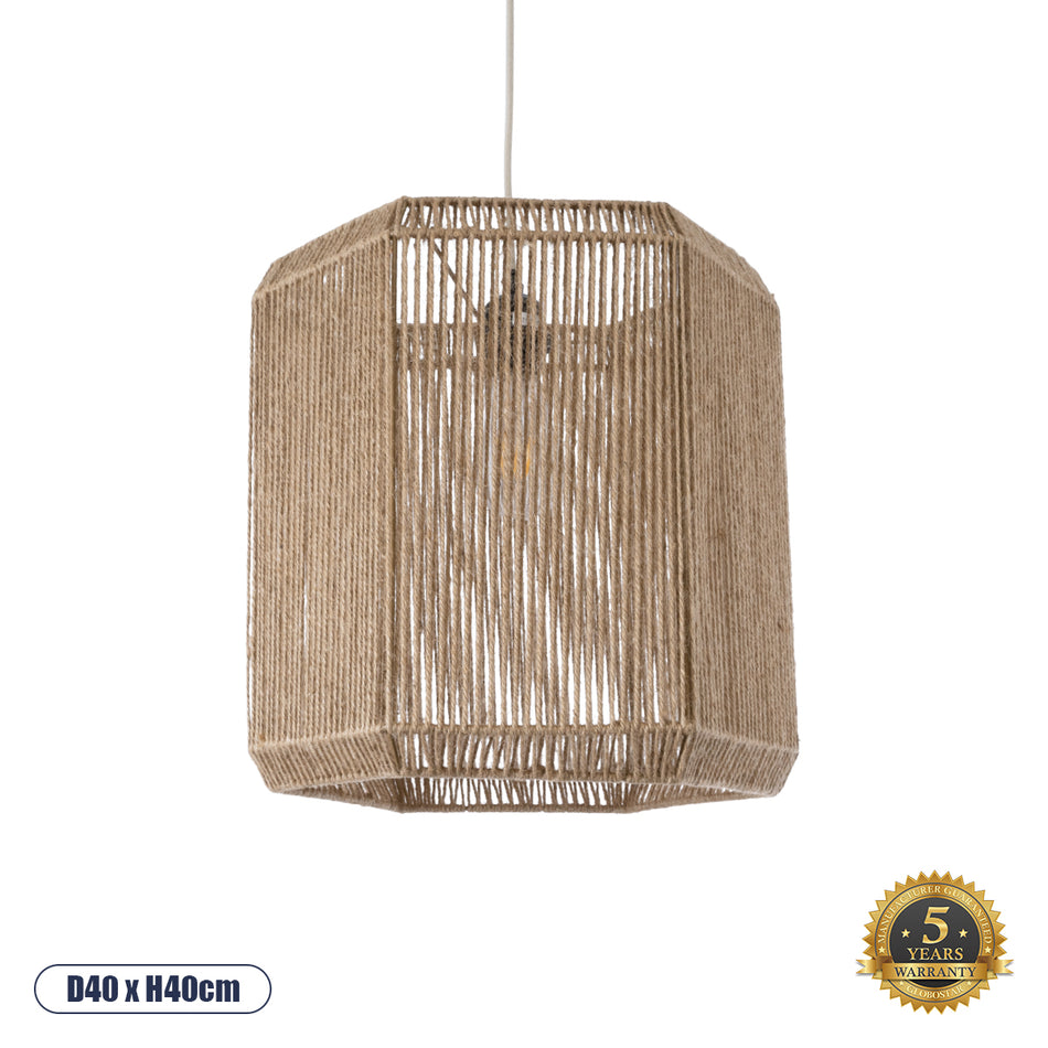 GLOBOSTAR® CAYMAN 00519 Boho Κρεμαστό Φωτιστικό Οροφής με Ντουί 1 x E27 AC 220-240V IP20 - Μπεζ - Μ40 x Π40 x Υ40cm