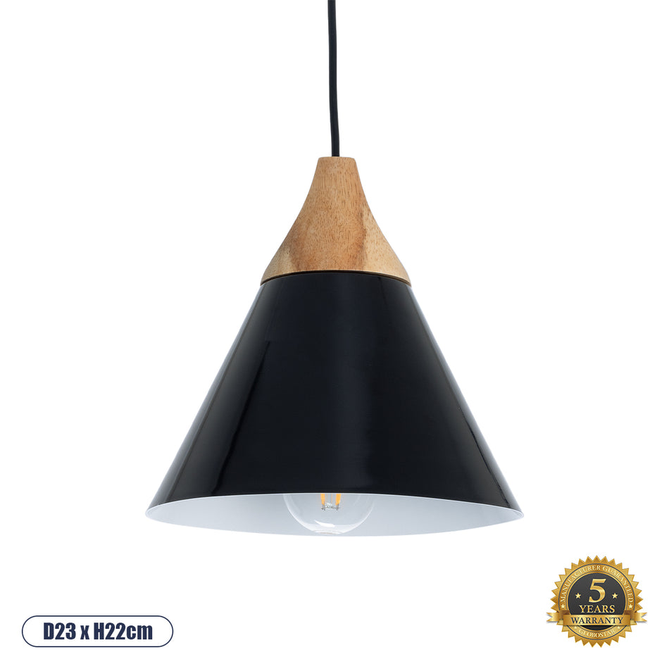 GLOBOSTAR® SHADE 00906 Μοντέρνο Κρεμαστό Φωτιστικό Οροφής με Ντουί 1 x E27 AC 220-240V IP20 - Μαύρο & Μπεζ - Μ23 x Π23 x Υ22cm