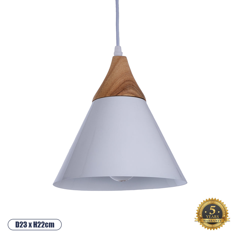 GLOBOSTAR® SHADE 00907 Μοντέρνο Κρεμαστό Φωτιστικό Οροφής με Ντουί 1 x E27 AC 220-240V IP20 - Λευκό & Μπεζ - Μ23 x Π23 x Υ22cm