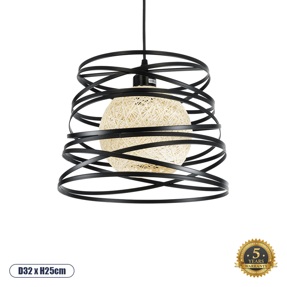 GLOBOSTAR® CARTER 00961 Moderne Hängeleuchte für die Decke mit 1 x E27 Fassung AC 220-240V IP20 – Schwarz & Beige – L32 x B32 x H25cm