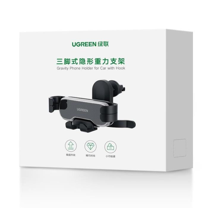 Βάση Στήριξης Smartphone UGREEN LP228 80871, για Αυτοκίνητο