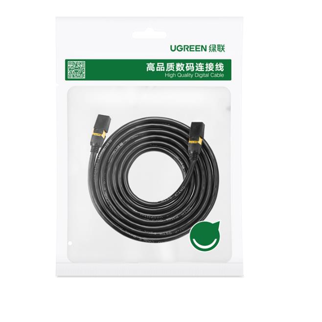 Καλώδιο Δικτύου F/FTP CAT7 UGREEN NW107 11229 0.5m Pure Copper Μαύρο