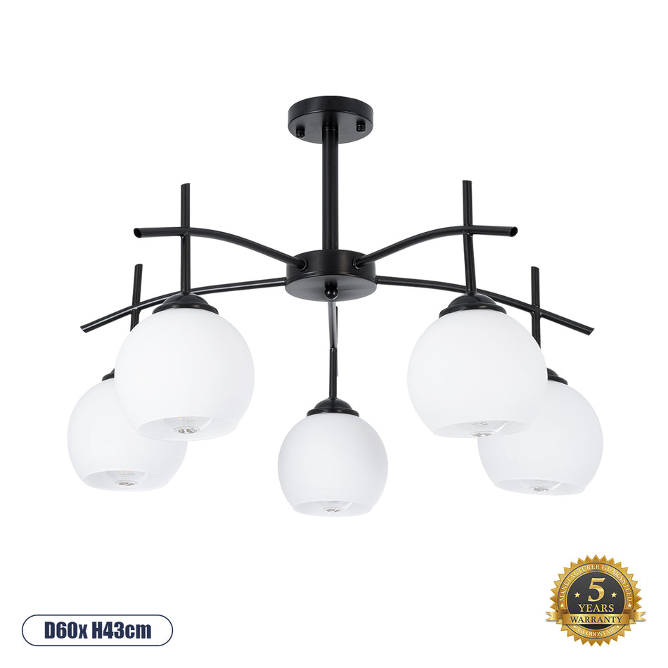 GLOBOSTAR® LUNA 01088 Μοντέρνο Φωτιστικό Οροφής με Ντουί 5 x E27 AC 220-240V IP20 - Λευκό & Μαύρο - Μ60 x Π60 x Υ43cm