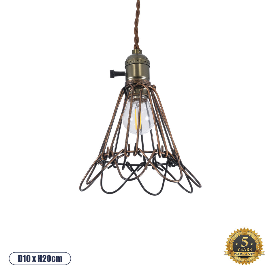 FLOWERON 01180 Vintage Κρεμαστό Φωτιστικό Οροφής με Ντουί 1 x E27  IP20 - Χάλκινο & Μπρούτζινο - Μ10 x Π10 x Υ20cm