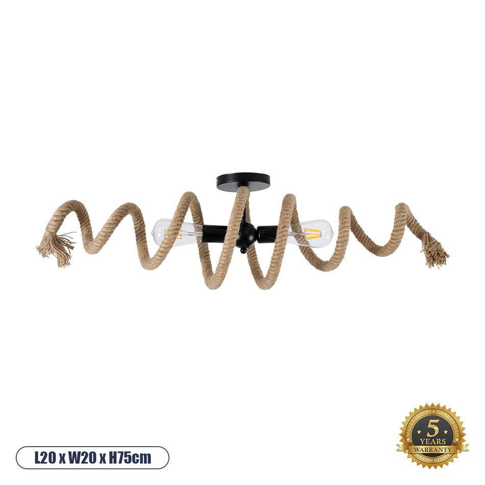 GLOBOSTAR® SPIRAL 01188 Vintage Φωτιστικό Οροφής με Ντουί 2 x E27 AC 220-240V IP20 - Μαύρο & Μπεζ - Μ20 x Π20 x Υ75cm