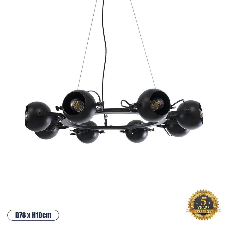 GLOBOSTAR® LINNYA 01219 Μοντέρνο Κρεμαστό Φωτιστικό Οροφής με Ντουί 8 x E27 AC 220-240V IP20 - Μαύρο - Μ78 x Π78 x Υ10cm