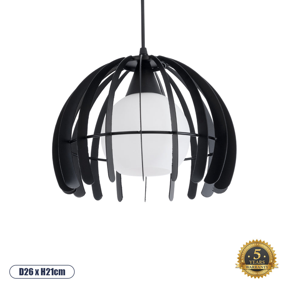 GLOBOSTAR® INGLEY 01226 Μοντέρνο Κρεμαστό Φωτιστικό Οροφής με Ντουί 1 x E27 AC 220-240V IP20 - Μαύρο & Λευκό - Μ26 x Π26 x Υ21cm