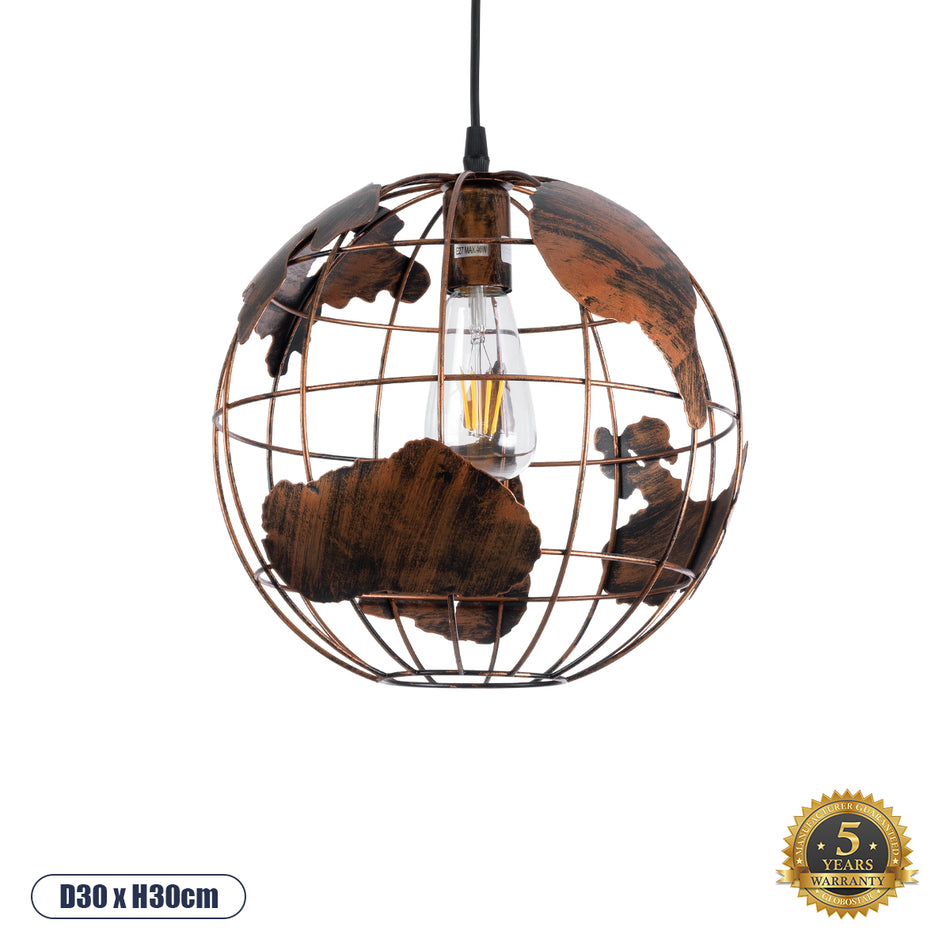 EARTH 01662 Vintage Κρεμαστό Φωτιστικό Οροφής με Ντουί 1 x E27  IP20 - Χάλκινο - Μ30 x Π30 x Y30cm