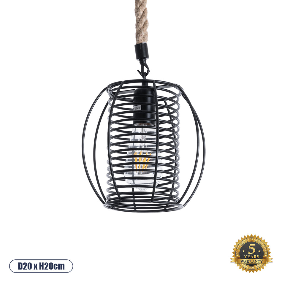 GLOBOSTAR® ORVAL 01689 Μοντέρνο Κρεμαστό Φωτιστικό Οροφής με Ντουί 1 x E27 AC 220-240V IP20 - Μαύρο & Μπεζ - Μ20 x Π20 x Υ20cm