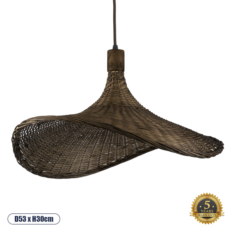 CUBA 01720 Boho Κρεμαστό Φωτιστικό Οροφής με Ντουί 1 x E27  IP20 - Καφέ - Μ53 x Π53 x Υ30cm