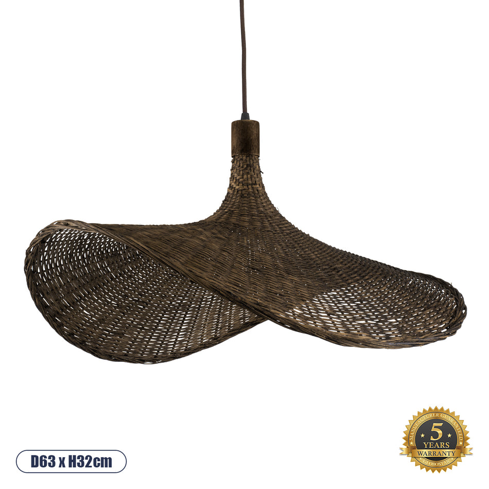 CUBA 01722 Boho Κρεμαστό Φωτιστικό Οροφής με Ντουί 1 x E27  IP20 - Καφέ - Μ63 x Π63 x Υ32cm