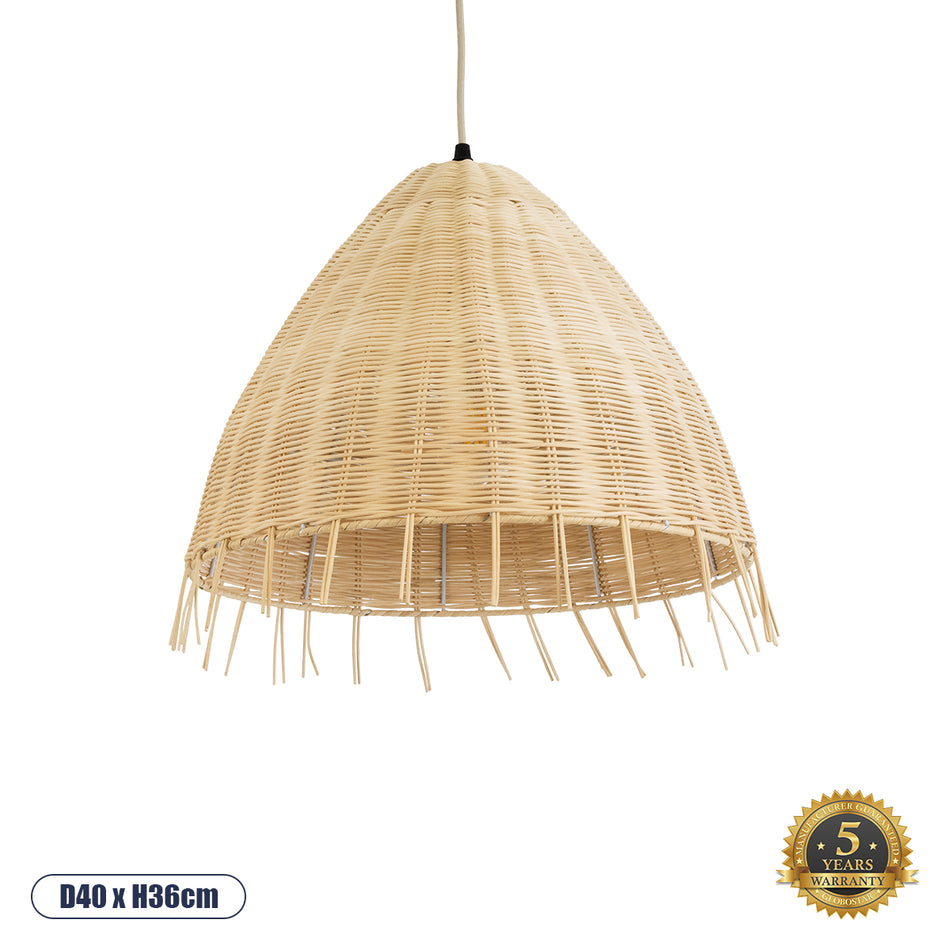 GLOBOSTAR® AQUATIC 01742 Boho Κρεμαστό Φωτιστικό Οροφής με Ντουί 1 x E27 AC 220-240V IP20 - Μπεζ - Μ40 x Π40 x Υ36cm