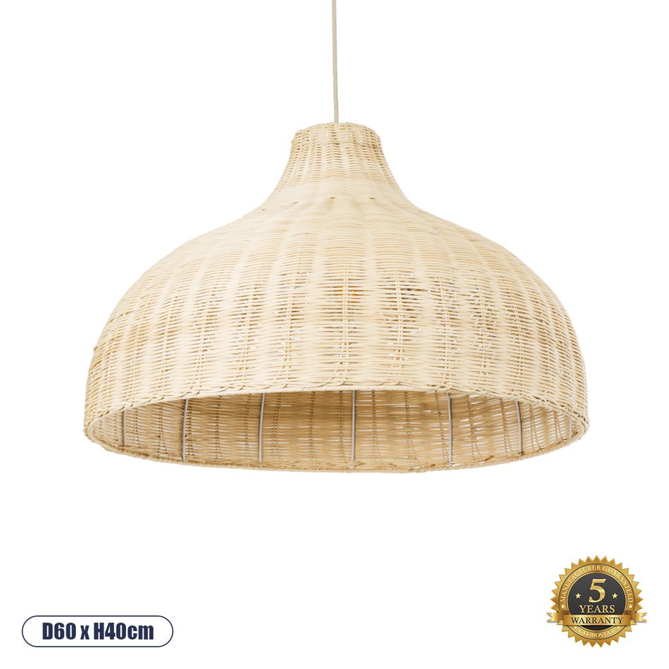 GLOBOSTAR® AFURU 01828 Boho Κρεμαστό Φωτιστικό Οροφής με Ντουί 1 x E27 AC 220-240V IP20 - Μπεζ - Μ60 x Π60 x Υ40cm