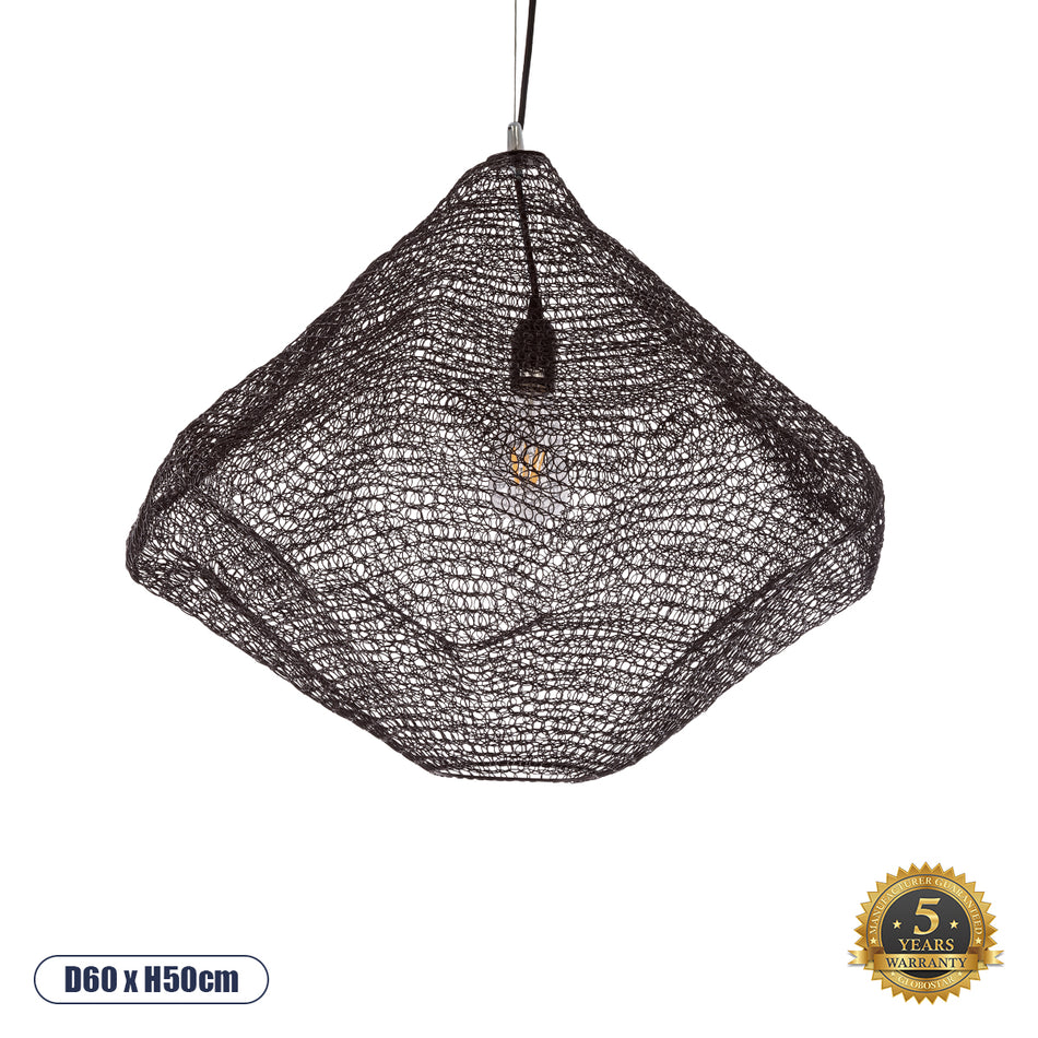 GLOBOSTAR® KENTUCKY 01867 Vintage Κρεμαστό Φωτιστικό Οροφής με Ντουί 1 x E27 AC 220-240V IP20 - Καφέ - Μ60 x Π60 x Υ50cm