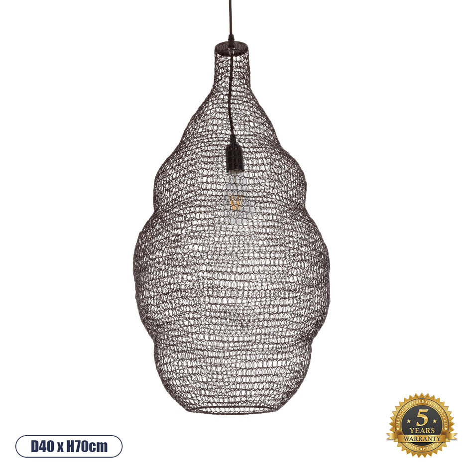 GLOBOSTAR® KENTUCKY 01896 Vintage Κρεμαστό Φωτιστικό Οροφής με Ντουί 1 x E27 AC 220-240V IP20 - Καφέ - Μ40 x Π40 x Υ70cm