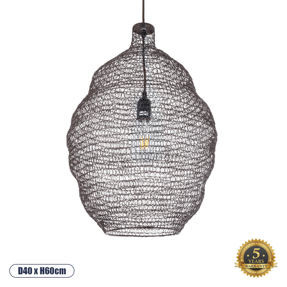 GLOBOSTAR® KENTUCKY 01899 Vintage Κρεμαστό Φωτιστικό Οροφής με Ντουί 1 x E27 AC 220-240V IP20 - Καφέ - Μ40 x Π40 x Y60cm