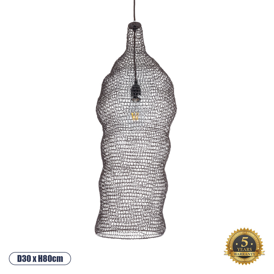 GLOBOSTAR® KENTUCKY 01905 Vintage Κρεμαστό Φωτιστικό Οροφής με Ντουί 1 x E27 AC 220-240V IP20 - Καφέ - Μ30 x Π30 x Y80cm