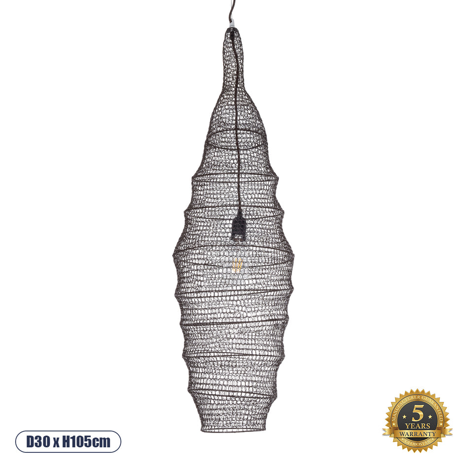 GLOBOSTAR® KENTUCKY 01908 Vintage Κρεμαστό Φωτιστικό Οροφής με Ντουί 1 x E27 AC 220-240V IP20 - Καφέ - Μ30 x Π30 x Y105cm