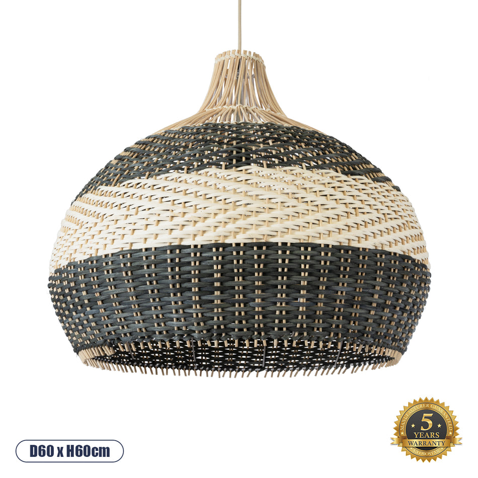 GLOBOSTAR® BARBADOS 01947 Boho Κρεμαστό Φωτιστικό Οροφής με Ντουί 1 x E27 AC 220-240V IP20 - Μπεζ & Λαδί - Μ60 x Π60 x Υ60cm