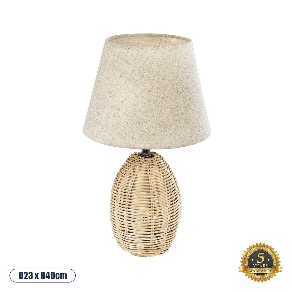 GLOBOSTAR® HASUMI 01956 Boho Επιτραπέζιο Φωτιστικό Πορτατίφ με Ντουί 1 x E27 AC 220-240V IP20 - Μπεζ - Μ23 x Π23 x Υ40cm