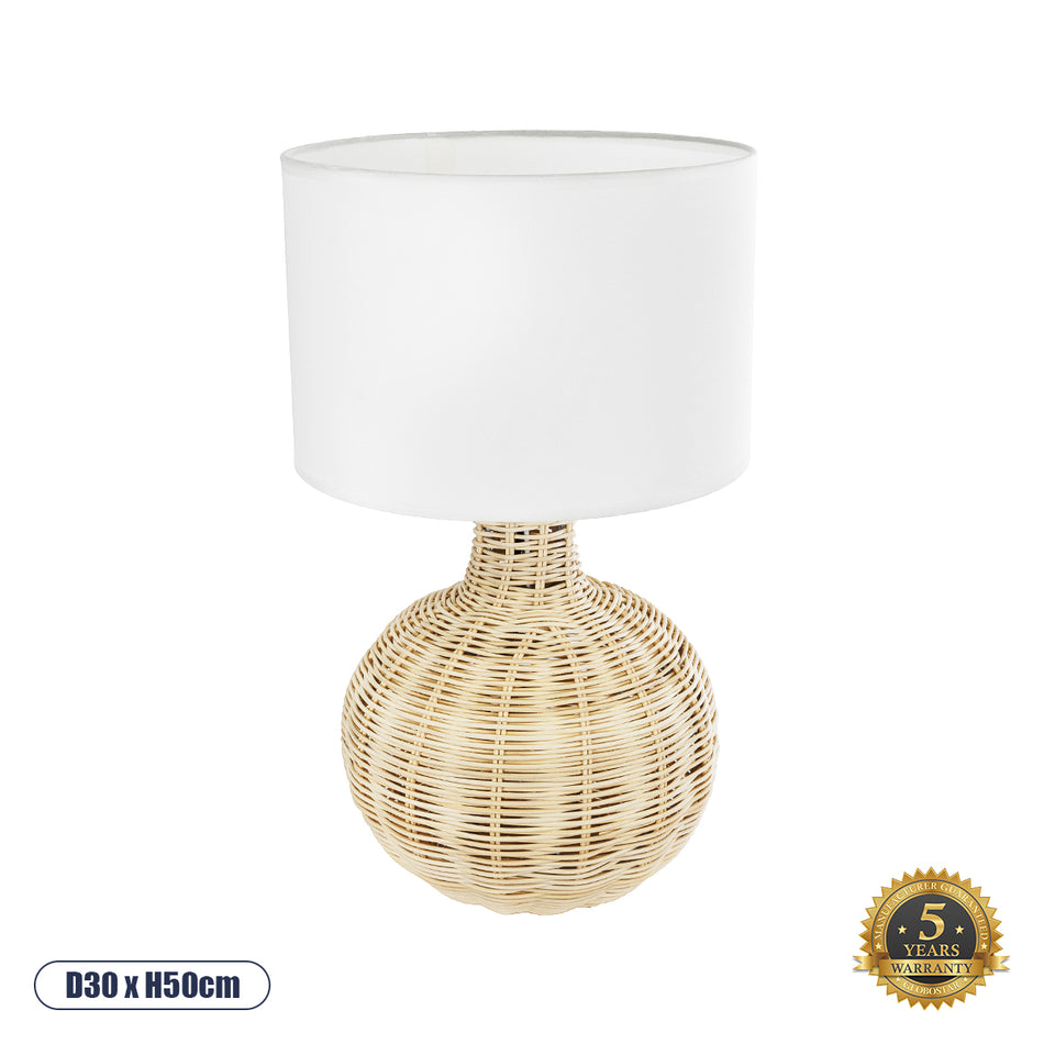 GLOBOSTAR® HASUMI 01959 Boho Επιτραπέζιο Φωτιστικό Πορτατίφ με Ντουί 1 x E27 AC 220-240V IP20 - Μπεζ & Λευκό - Μ30 x Π30 x Υ50cm