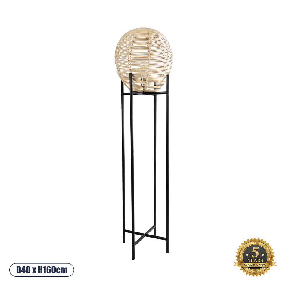 GLOBOSTAR® NERINA 02016 Boho Επιδαπέδιο Φωτιστικό με Ντουί 1 x E27 AC 220-240V IP20 - Μαύρο & Μπεζ - Μ40 x Π40 x Υ160cm