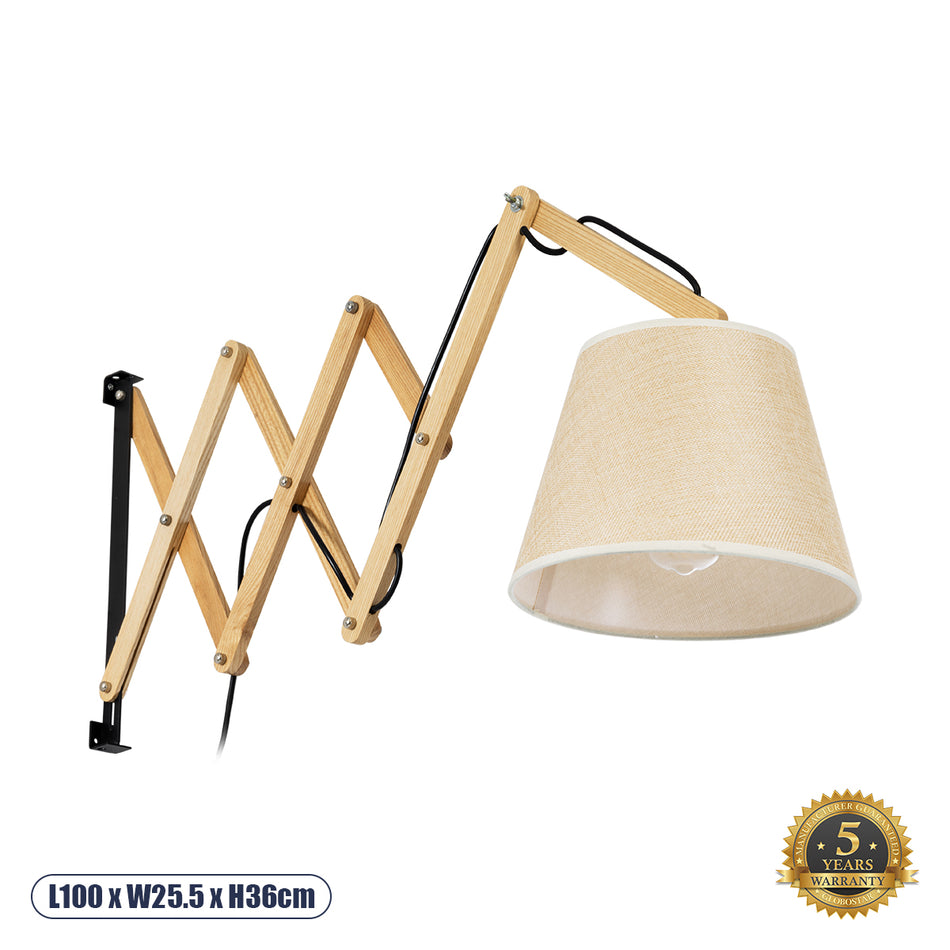 GLOBOSTAR® TALISHA 02028 Μοντέρνο Φωτιστικό Τοίχου - Απλίκα με Ντουί 1 x E27 AC 220-240V IP20 - Μπεζ - Μ100 x Π15 x Υ36cm