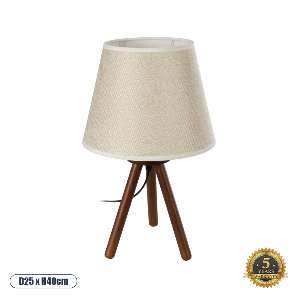 GLOBOSTAR® BIOKO 02031 Μοντέρνο Επιτραπέζιο Φωτιστικό Πορτατίφ με Ντουί 1 x E27 AC 220-240V IP20 - Καφέ & Μπεζ - Μ25 x Π25 x Υ40cm