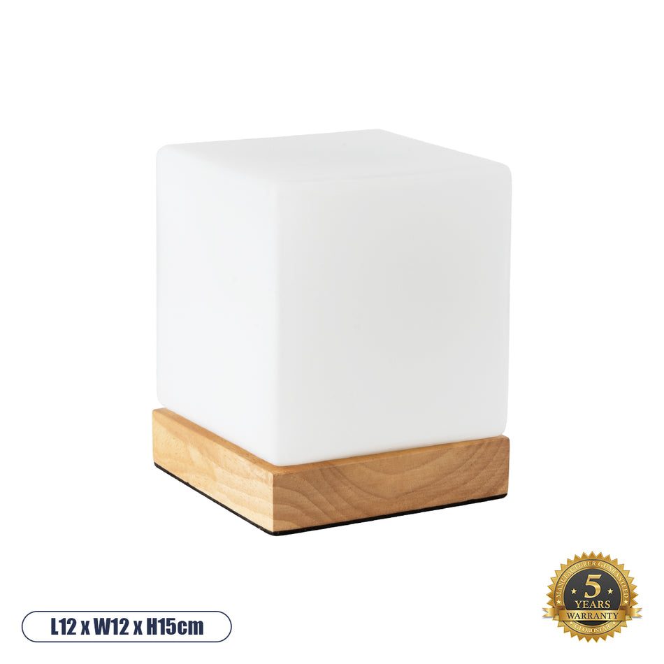 DERYA 02035 Moderne Tischlampe mit Fassung 1 x E27 IP20 - Weiß & Braun - L12 x B12 x H15cm
