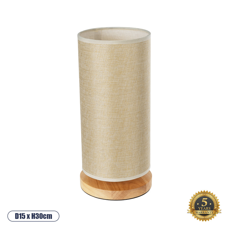 GLOBOSTAR® VALVERDE 02040 Boho Επιτραπέζιο Φωτιστικό Πορτατίφ με Ντουί 1 x E27 AC 220-240V IP20 - Μπεζ - Μ15 x Π15 x Υ30cm