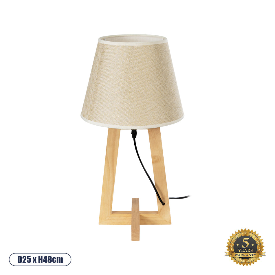 GLOBOSTAR® TAKIKO 02042 Μοντέρνο Επιτραπέζιο Φωτιστικό Πορτατίφ με Ντουί 1 x E27 AC 220-240V IP20 - Μπεζ - Μ25 x Π25 x Υ48cm