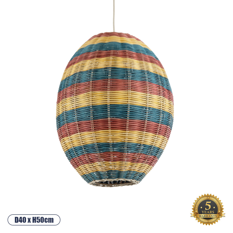 GLOBOSTAR® CABALLEROS 02065 Boho Κρεμαστό Φωτιστικό Οροφής με Ντουί 1 x E27 AC 220-240V IP20 - Πολύχρωμο - Μ40 x Π40 x Υ50cm