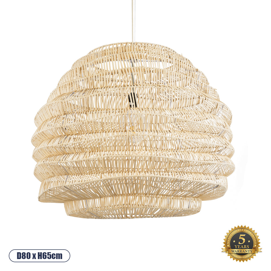 GLOBOSTAR® OREGON 02207 Boho Κρεμαστό Φωτιστικό Οροφής με Ντουί 1 x E27 AC 220-240V IP20 - Μπεζ - Μ80 x Π80 x Υ65cm