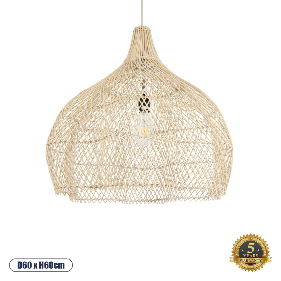 GLOBOSTAR® ADEJE 02210 Boho Κρεμαστό Φωτιστικό Οροφής με Ντουί 1 x E27 AC 220-240V IP20 - Μπεζ - Μ60 x Π60 x Υ60cm