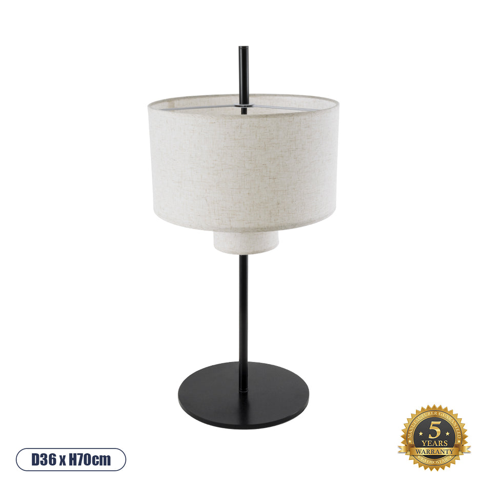 GLOBOSTAR® MARIGOLD 02227 Μοντέρνο Επιτραπέζιο Φωτιστικό Πορτατίφ με Ντουί 3 x E27 AC 220-240V IP20 - Μαύρο & Μπεζ - M36 x Π36 x Υ70cm