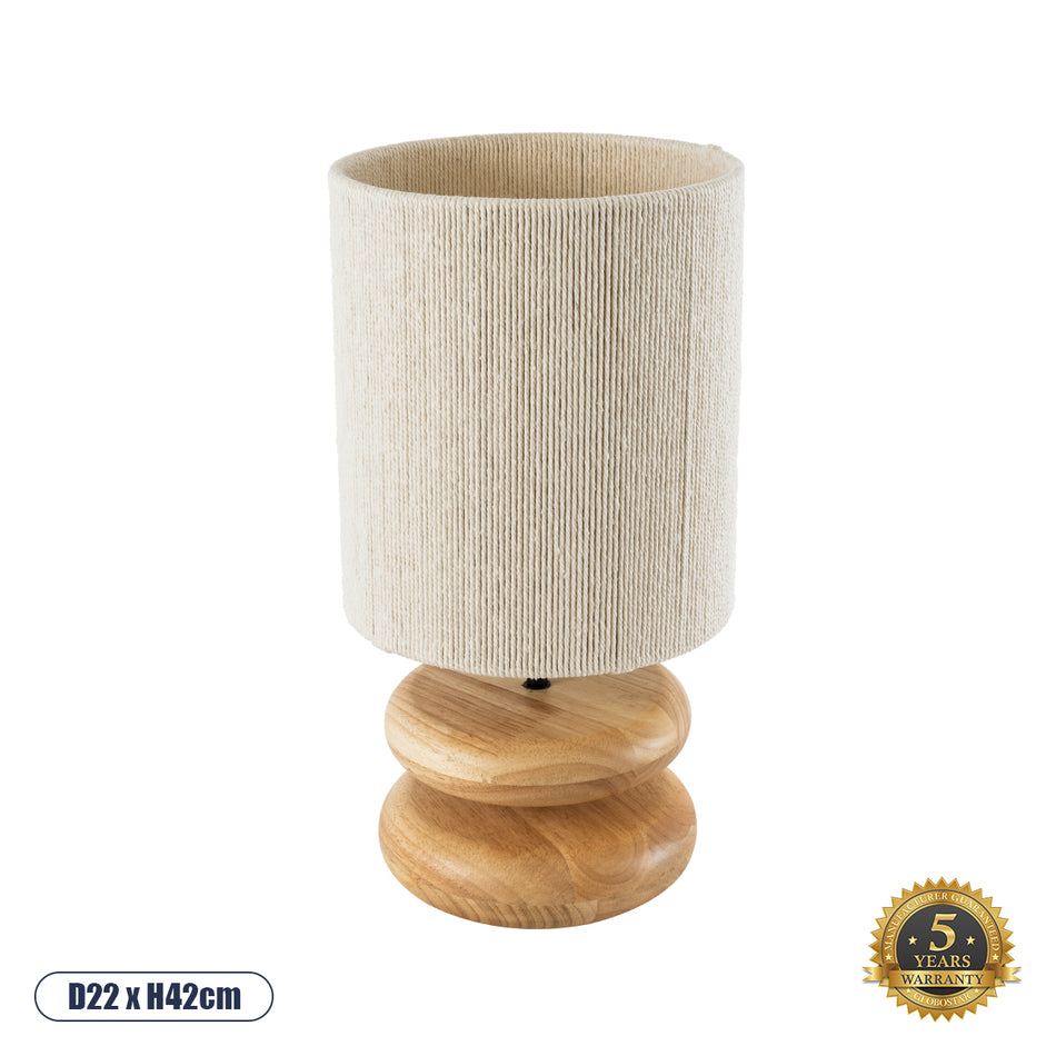 GLOBOSTAR® TUVALU 02236 Boho Επιτραπέζιο Φωτιστικό Πορτατίφ με Ντουί 1 x E27 AC 220-240V IP20 - Καφέ & Μπεζ - Μ22 x Π22 x Υ42cm