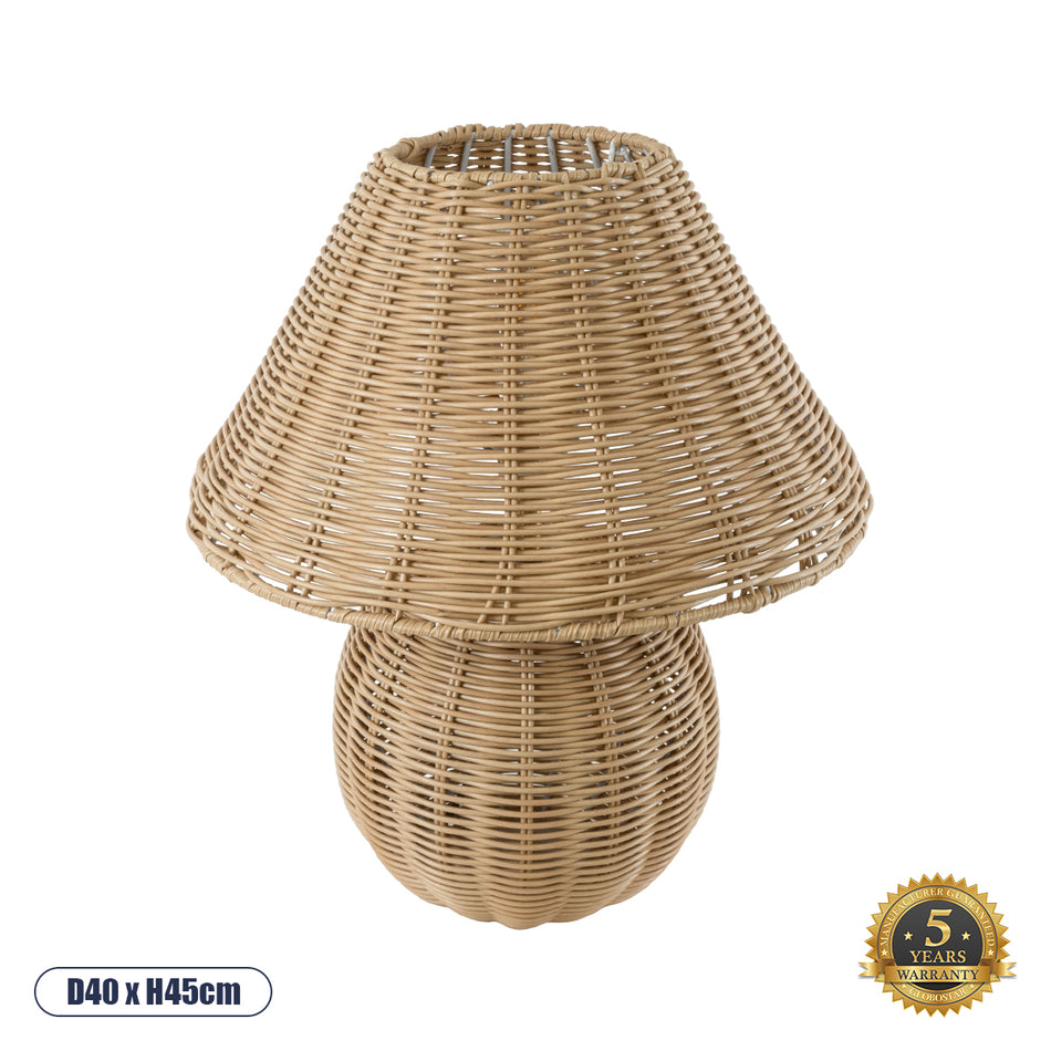 GLOBOSTAR® PERU 02239 Boho Επιτραπέζιο Φωτιστικό Πορτατίφ με Ντουί 1 x E27 AC 220-240V IP20 - Μπεζ - Μ40 x Π40 x Υ45cm