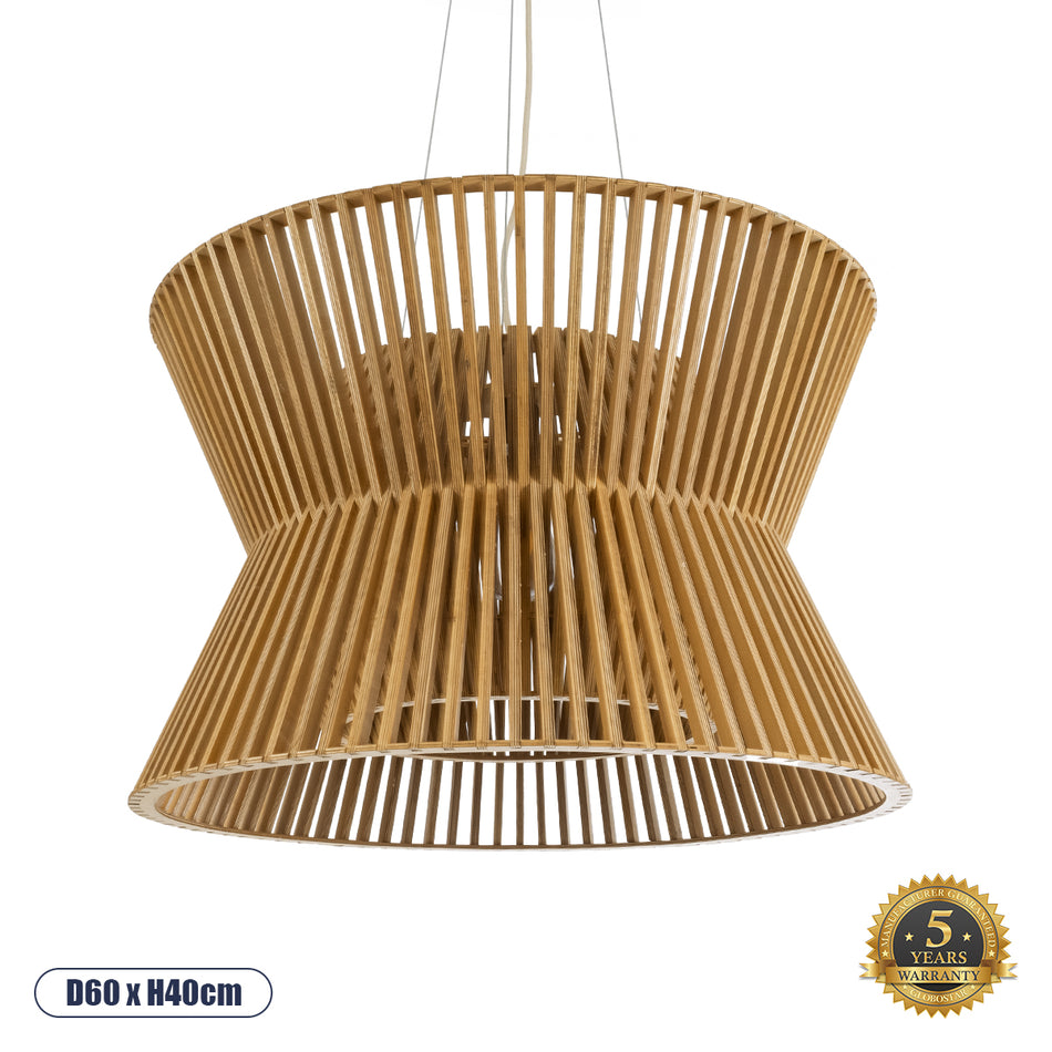 GLOBOSTAR® BIMINI 02288 Boho Κρεμαστό Φωτιστικό Οροφής με Ντουί 1 x E27 AC 220-240V IP20 - Καφέ - Μ60 x Π60 x Υ40cm