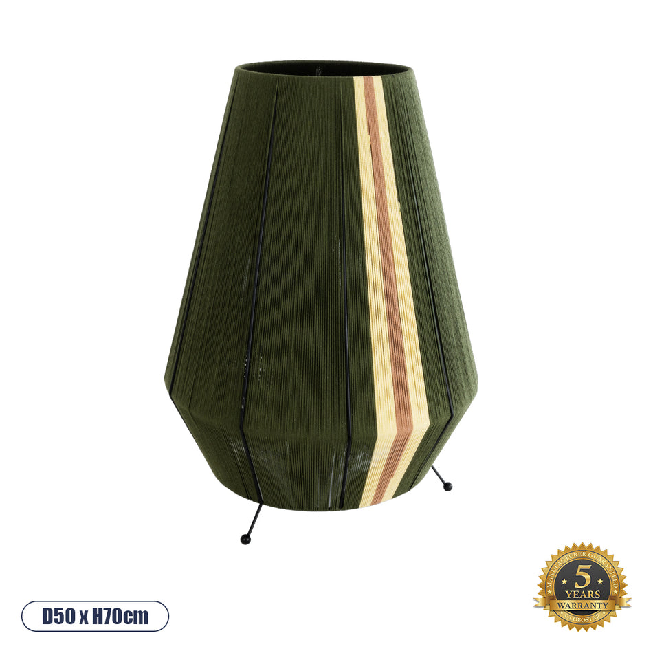 GLOBOSTAR® SALERNO 02332 Boho Επιδαπέδιο Φωτιστικό με Ντουί 1 x E27 AC 220-240V IP20 - Πράσινο & Μπεζ - Μ50 x Π50 x Υ70cm