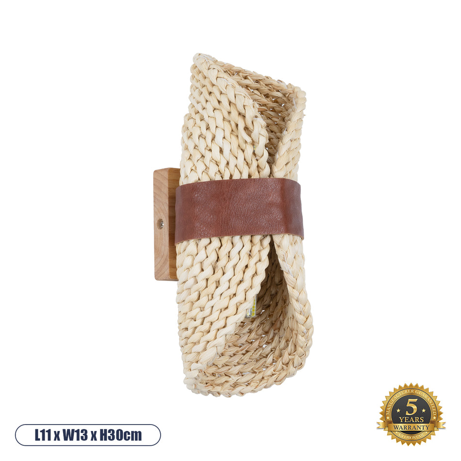 GLOBOSTAR® GUAVA 02385 Boho Φωτιστικό Τοίχου - Απλίκα με Ντουί 2 x G9 AC 220-240V IP20 - Μπεζ & Καφέ - Μ11 x Π13 x Υ30cm