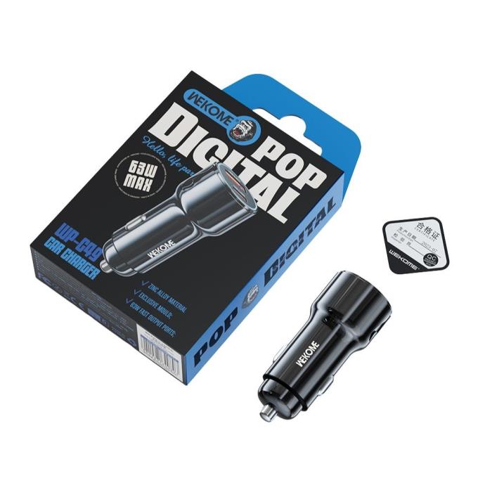 Autoladegerät 63W WK WP-C49 2 Anschlüsse Schwarz