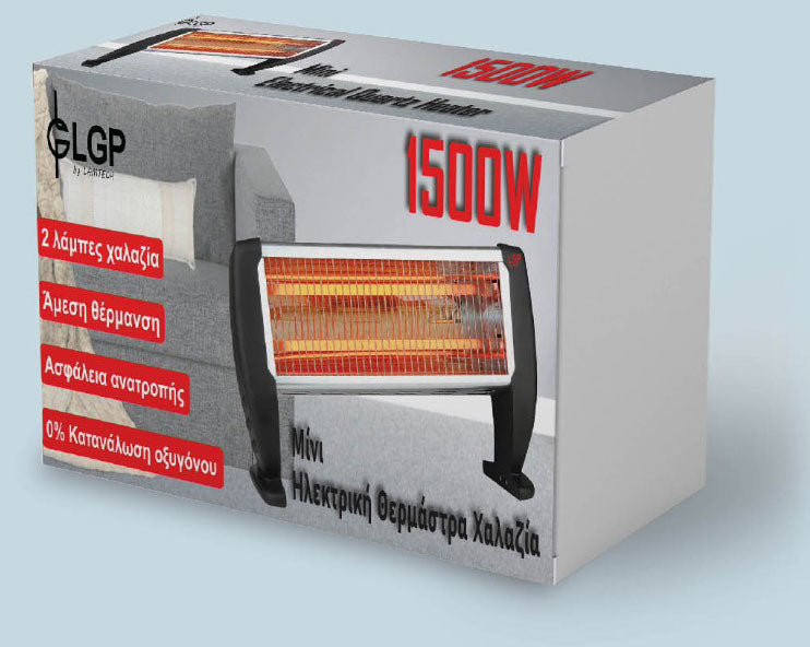 Lgp Mini Electrical Quartz Heater 2 Barred 1500 W Black