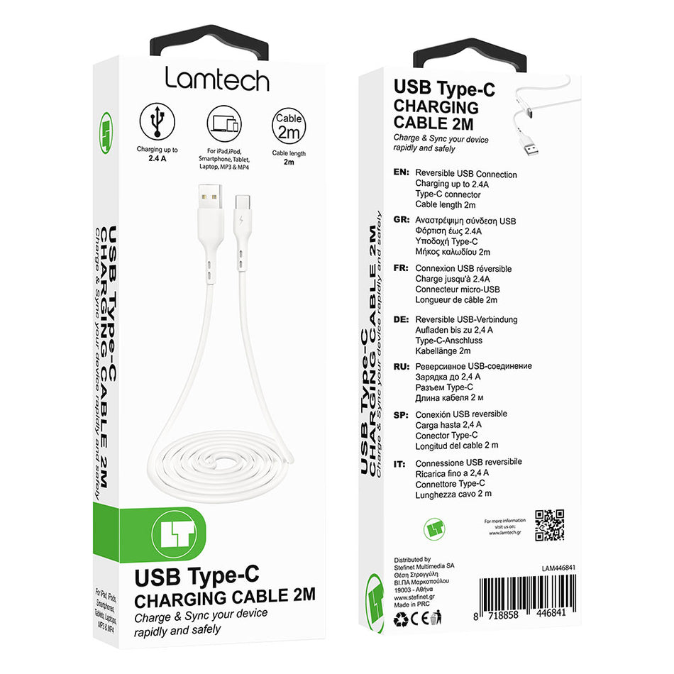 Lamtech Datacable Type C 2 M White