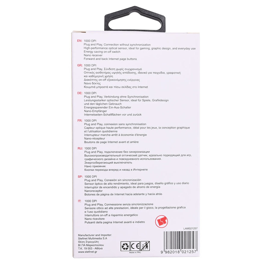 Lamtech 2,4 G Wireless Mouse Red