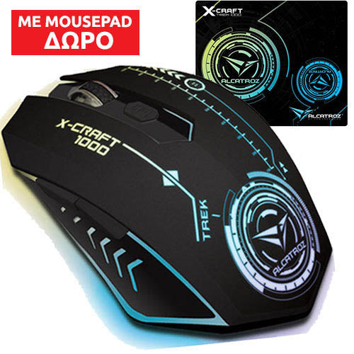 Alcatroz Gaming Mouse X Craft 1000 Trek