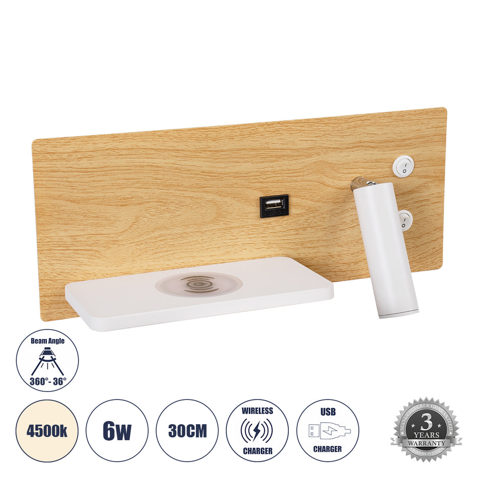 GLOBOSTAR® PALADIN 61359 Μοντέρνο Φωτιστικό Τοίχου - Απλίκα Ξενοδοχείου Reading Light με Φορτιστή USB 3A & Wireless 20W LED 6W 720lm 36° & 360° AC 220-240V IP20 Φυσικό Λευκό 4500K - Bridgelux COB Chip & TÜV SÜD Driver - Μπεζ & Λευκό - Μ30 x Π11 x Υ12cm...