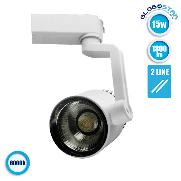 Globostar S-40022 Μονοφασικό Bridgelux COB LED Φωτιστικό Σποτ Ράγας 15W 230V 1800lm 24° Ψυχρό Λευκό 6000k