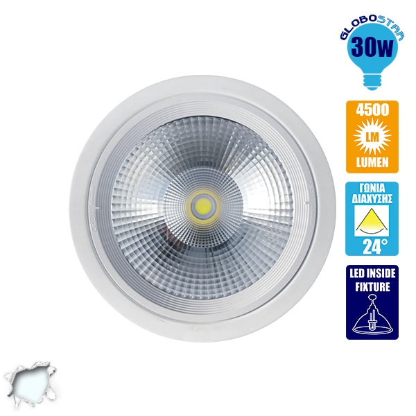 115084 Deckenstrahler LED-Downlight 30W AC 230V 4500lm 24° IP20 Kaltweiß 6000K